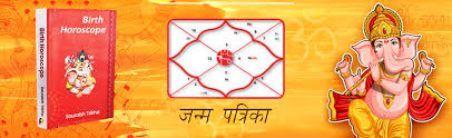 Birth Horoscope Get Your Online Horoscope Prediction At