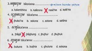 Jual kosa kata bahasa madura lengkap bkm 218 di lapak mulia book store dannisa019. Kunci Jawaban Sekkar Assre 4 Halaman 94 95 Youtube