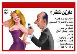 تشكيلة مميزة ومختارة من الصور عن حب الاخت، وهي من اجمل الصور التي يبحث عنها الكثير من الاشخاص في هذه الايام، حيث اصبح من الطبيعي البحث عن هذه الصور الجميلة والرائعة عن حب الاخت، لهذا تابعوا معنا الان ما اخترناه. ØµÙˆØ± Ù…Ø¶Ø­ÙƒÙ‡ 2019 Ø§Ù‚ÙˆÙ‰ ØµÙˆØ± ØªÙ…ÙˆØª Ø¶Ø­Ùƒ 2020