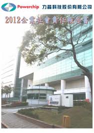 Include (or exclude) self posts. 2012åŠ›æ™¶ç§'æŠ€ä¼æ¥­ç¤¾æœƒè²¬ä»»å ±å'Šæ›¸ Csrone æ°¸çºŒæ™ºåº«