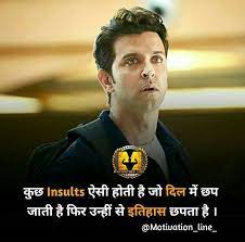 Pin On Inspirational