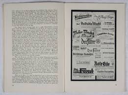 Deutschland erwacht by broder, h m and a great selection of related books, art and collectibles available now at abebooks.com. Freiheit U Ehre Deutschland Erwache Gautreffen Westfalen Nord 1936 Arno Schroder Ludwig Knickmann First Edition