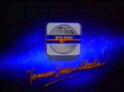 Thus radio malaysia and televisyen malaysia's identities merged to become radio televisyen malaysia (radio television malaysia, rtm) in 1969. Radio Televisyen Malaysia Logopedia Fandom