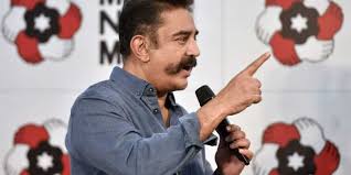 A look at the political scene in various counting centres in tamil nadu, where assembly election results are being announced on may 2, 2021. Tamil Nadu Election Results Kamal Haasan Leads Dmk In 98 Seats As Coimbatore Overtakes South Seat Newstrack English 1