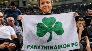 Panathinaikos football club, known as panathinaikos, or by its full name, and the name of its parent sports club, panathinaikos a.o. Cheikh Niasse Panathinaikos Confirm Signing Of Lille Midfielder Goal Com