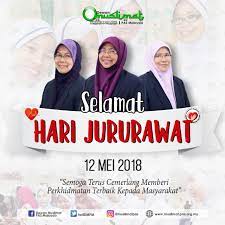 Selamat hari jururawat sedunia kepada wira dan wirawati yang tidak didendang. Selamat Hari Jururawat Berita Parti Islam Se Malaysia Pas
