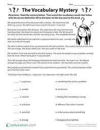 The Vocabulary Mystery Worksheet Education Com In 2020 Vocabulary Reading Assessment Third Grade Reading