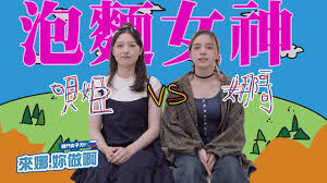 Check spelling or type a new query. è‡ºç£å°‹å¥‡ Videos Facebook