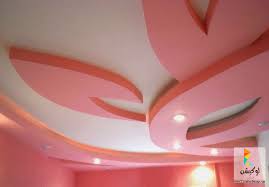 صور جبس بورد 2015 False Ceiling Design Bedroom False Ceiling Design Ceiling Design