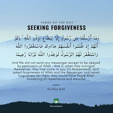 The reward will be wisdom and experience, or even the reward may be material, but it always comes to one who shows patience in the face of adversity. 10 Inspirational Islamic Quotes From Holy Quran Audi Quote