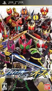 Kamen Rider Climax Heroes Ooo Japan Psp Iso Nicerom Com Featured Video Game Roms And Isos Game Database For Gba N64 Wii Sega Psx Psp Nes Snes 3ds Gbc And More