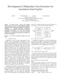 Women sing, men listen, by martine chemana, in bulletin du centre de. Pdf Development Of Malayalam Text Generator For Translation From English