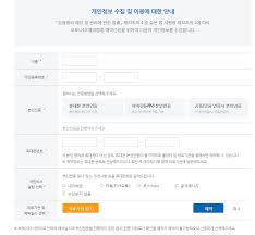 정부는 위험도 높은 대상층에 1차 접종을 빠르게 실시하여 코로나19 감염 위험을 낮추기위해 5~6월 2분기 접종 대상을 확대하였습니다. Zi4uryb7cnoxsm