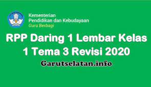 Itulah kumpulan contoh rpp daring 1 halaman kelas 5 sd/mi lengkap semua tema, artikel ini akan terus kami update dengan lebih banyak lagi reverensi yang bisa anda pakai. Rpp Daring 1 Lembar Kelas 1 Tema 3 Revisi 2020