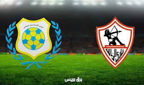 Zamalek sporting club)‏، أو كما يعرف اختصاراً باسم نادي الزمالك، هو نادٍ رياضي مصري احترافي يلعب في الدوري المصري، وهو واحد من سبعة أندية لم تهبط إلى دوري الدرجة الثانية، ويُعد واحد. Xiq5 Ohionvdbm