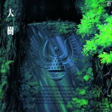 Le Chateau Dans Le Ciel Joe Hisaishi Vinyle Album Achat Prix Fnac Le château dans le ciel. le chateau dans le ciel