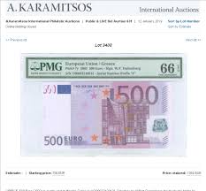 Există două serii de bancnote. The End Of The 500 Euro Banknote For January 2019 The End Of The 500 Euro Banknote For January 2019 Numismag Https Numismag Com
