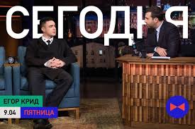 Скачать с помощью qr кода добавлено: Egor Krid