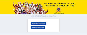 Guidelines / information in c/w passport verification and registration of pakistan national. Procedure To Apply For Senior Citizen Identity Card In Delhi à¤¦ à¤² à¤² à¤® à¤µà¤° à¤· à¤  à¤¨ à¤—à¤° à¤• à¤ªà¤¹à¤š à¤¨ à¤ªà¤¤ à¤° à¤• à¤² à¤ à¤†à¤µ à¤¦à¤¨ à¤•à¤°à¤¨ à¤• à¤ª à¤°à¤• à¤° à¤¯ Govinfo Me