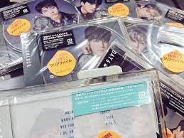 Reviewed in the united states on may 18, 2020. Po With Sign Day6 Japan 1st Album Unlock Cd Hobbies Toys Memorabilia Collectibles K Wave On Carousell