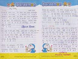 Lagu ciptaan wr supratman ini dinyanyikan sebelum lantunan lagu nasional indonesia. Not Pianika Lagu Little Giant My Daddy Lhia S Music Notes