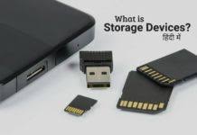 Pin On Cool Tech