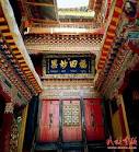 Gallery Thumbnail