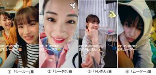 Watch short videos about #広瀬すずちゃん on tiktok. åºƒç€¬ã™ãš Actress Press