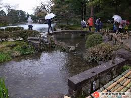 重要なお知らせが {{ mypagenotices }}件 あります。 å…¼å…­åœ'