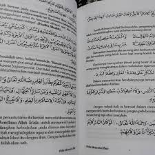 Dan kitab ini mengajarkan bagaimana mengajarkan ilmu yang baik. Kiat Sukses Menuntut Ilmu Terjemah Ta Lim Muta Alim Shopee Indonesia