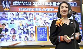 ゆかかかか様 この度は当店の モコ ご契約、そして御納車させて頂きまして、誠にありがとうございます。 また、このような高い評価のクチコミを頂き、大変うれしく思います。 O4ix2qmkldw7om