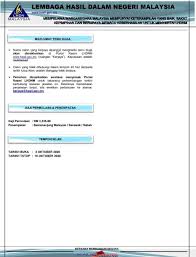 Permohonan tidak perlu dicetak dan dihantar ke lhdnm. Friends Of Hasil Added A New Photo Friends Of Hasil