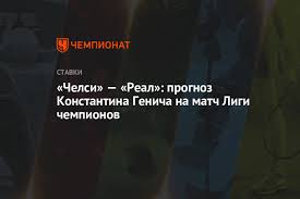 Инструменты для анализа и прогнозов ставок. 1v0puv2k0pdv M