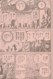 ワンピース chapter 763 page 7 one piece chapter vintage world maps one piece
