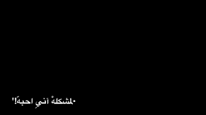 خلفيات حب لزوجي خلفيات حب مكتوب عليها كلام خلفيات حب ورومانسية خلفيات حب متحركة خلفيات حب وعشق خلفيات حب وغرام خلفيات حب وغرام مكتوب عليها خلفيات كلام حب وشوق. Ø®Ù„ÙÙŠØ§Øª Ø­Ø¨ Ø³ÙˆØ¯Ø§Ø¡