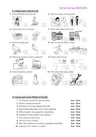 How to teach fractions and free worksheets to support fractions. Revision 5th Grade Worksheet