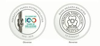 There are still branches in penang, johor bahru, kota kinabalu, kuching and kuala terengganu, while the shah alam branch was converted into a currency distribution and processing centre. 100th Anniversary Of Girl Guides Association Commemorative Coins Myfdc