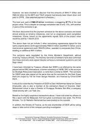 We have always suspected that the then bn government's rm55 billion east coast rail link (ecrl) project and the rm10 billion twin pipeline projects by suria strategic energy resources (sser) which were awarded to china communications construction company (cccc) and china petroleum. Suria Strategic Energy Resources Sdn Bhd A Rm9 4 Billion Scandal Where Payment Based On Timing Milestone And Not Progressive Work Done Resulted In Rm8 3 Billion Being Paid Or 88 Of Total