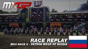Patron saint of russia's nuclear arsenal 2 comments july 10, 2019 the editors st. Patron Mxgp Of Russia 2019 Replay Mx2 Race 2 Motocross Youtube