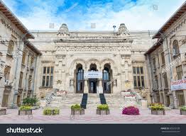 Galati Romania September 06 2015 Admission Stock Photo Edit Now 323219120