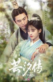 Em xin chân thành cảm ơn! TrÆ°Æ¡ng Triáº¿t Háº¡n Thong Tin NÄƒm Sinh Chiá»u Cao Sá»± Nghiá»‡p Ä'á»i TÆ°