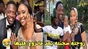 عبد الرزاق حمد الله وزوجته. Ø­Ù‚Ø§Ø¦Ù‚ Ù„Ø§ØªØ¹Ø±ÙÙ‡Ø§ Ø¹Ù† Ø¹Ø¨Ø¯Ø§Ù„Ø±Ø²Ø§Ù‚ Ø­Ù…Ø¯Ø§Ù„Ù„Ù‡ Ù…Ù‡Ø§Ø¬Ù… Ø§Ù„Ù†ØµØ± Ù‡Ø²Ù… Ø§Ù„Ø¨Ø±Ø¯ ÙˆØ¹Ø§Ø´ Ù…Ø¹ Ù‚Ø· Ù„ÙŠÙÙˆØ² Ø¨Ø¬Ø§Ø¦Ø²Ø© Ø£ÙØ¶Ù„ Ù„Ø§Ø¹Ø¨ Youtube