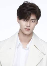 Love By Chance Characters Tvmaze