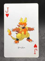 Magmar Boober Spitfire Pokemon Leaf Green Nintendo Playing Card Game Japan  Heart | eBay