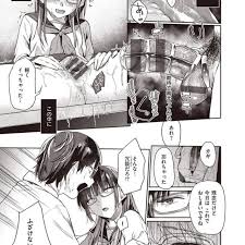 男女戦争【エロ漫画レビュー】 | M男コンテンツブログ