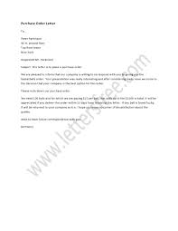 Purchase Order Letter Free Letters Order Letter Lettering Purchase Order