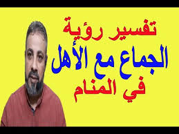 We did not find results for: ØªÙØ³ÙŠØ± Ø§Ù„Ø­Ù„Ù… Ø¨Ø¬Ù…Ø§Ø¹ Ù„Ø¨Ù†ØªØ§Ù„Ø¹Ø²Ø¨Ø§Ø¡ ÙˆØ±Ø¦ÙŠØª Ø§Ù„Ø¹Ø¶ÙˆØ¡ Ø§Ù„Ø°ÙƒØ±ÙŠ ÙˆØ§Ù„Ù…Ù‡Ø¨Ù„ ÙˆÙŠÙ…Ø§Ø±Ø³Ø§Ù† Ø§Ù„Ø¬Ù…Ø§Ø¹ U O U UË† OÂªu O Uso O U Ou U O O U O U O O U U O O O O O U Us O U U U O U U O O U O Uso Usu U UË†u O U OÂµo Us ØªÙØ³ÙŠØ± Ø§Ù„Ø­Ù„Ù… Ø¨Ø¬Ù…Ø§Ø¹ Ù„Ø¨Ù†ØªØ§Ù„Ø¹Ø²Ø¨Ø§Ø¡ ÙˆØ±Ø¦ÙŠØª Ø§Ù„Ø¹Ø¶ÙˆØ¡