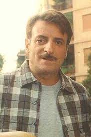 Tre Uomini e una Gamba