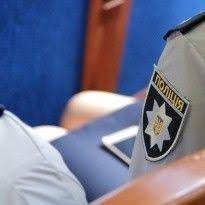 We did not find results for: Skandalnyj Gluhoverya Uvolen S Dolzhnosti Nachalnika Policii Dnepropetrovskoj Oblasti Unian