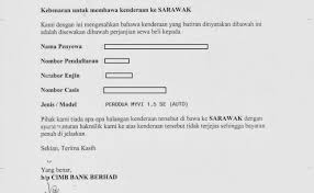 kemaskini ini merupakan format atau contoh surat rasmi kebenaran bekerja daripada majikan yang perlu ditunjukkan oleh pekerja bagi mengelakkan ditahan. Contoh Surat Kebenaran Wakil Bank Contoh Surat Terbaru Cute766